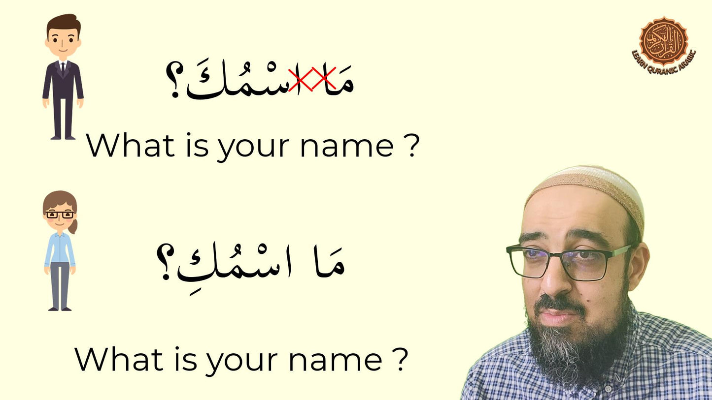 The Foundations of Arabic: Alphabet and Beyond