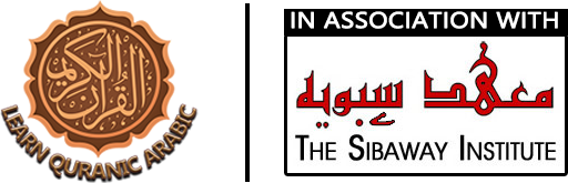 LearnQuranicArabic