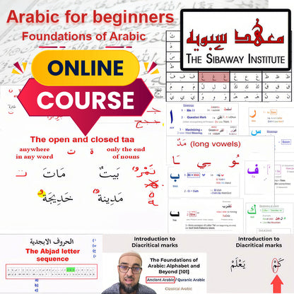The Foundations of Arabic: Alphabet and Beyond