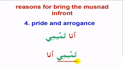 Linguistics and Quranic insights: Phrase and Sentence structure