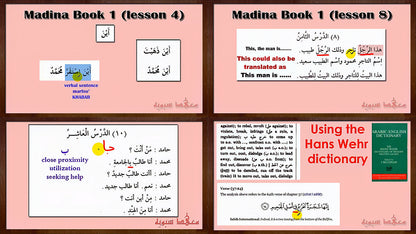 Madeena Book 1 course previews1.jpg__PID:682ae10f-21c3-431b-9f1e-5f98a9bd09fd