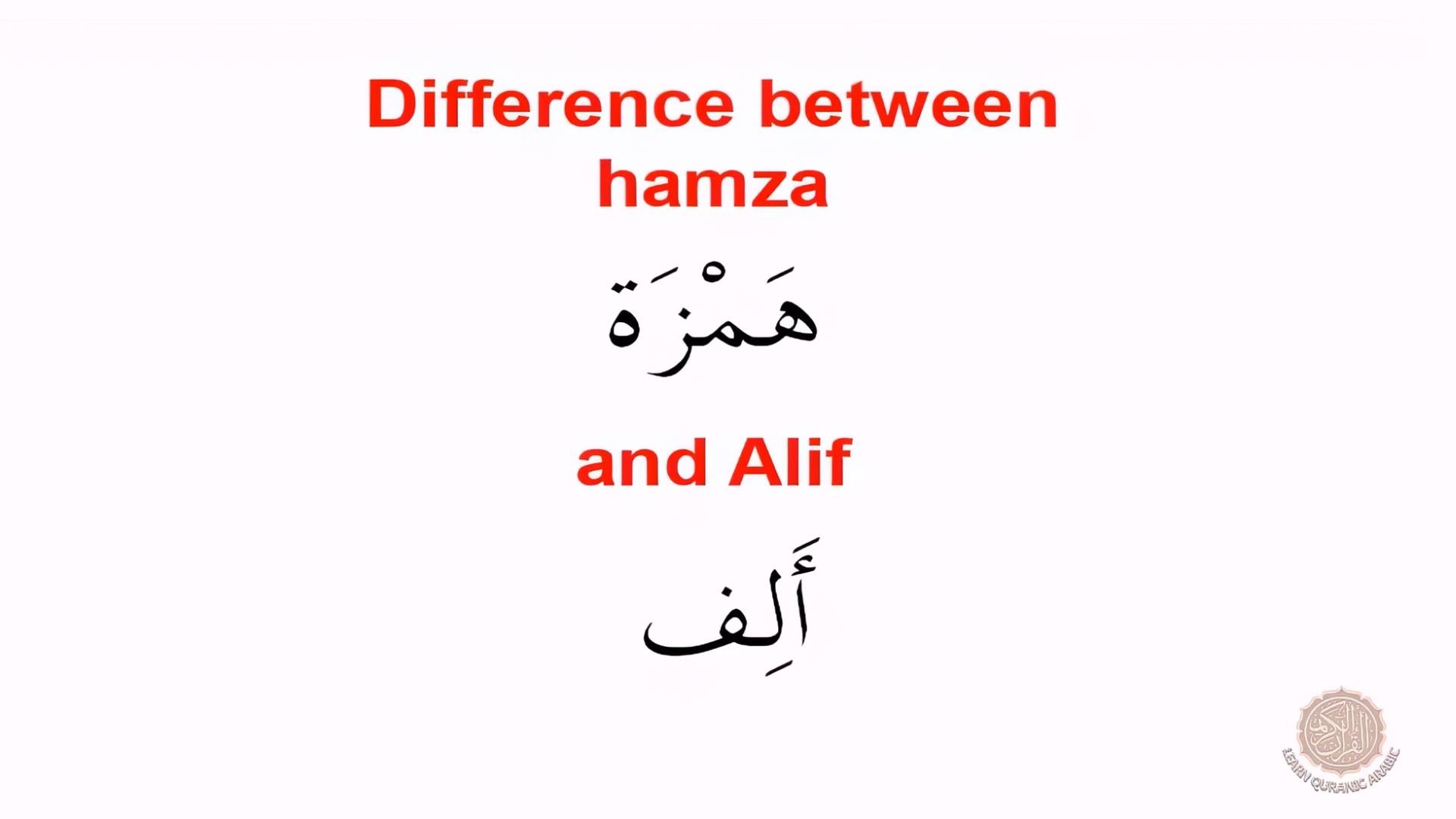 Comparison of Arabic letters 'hamza' and 'alif' with text on a white background