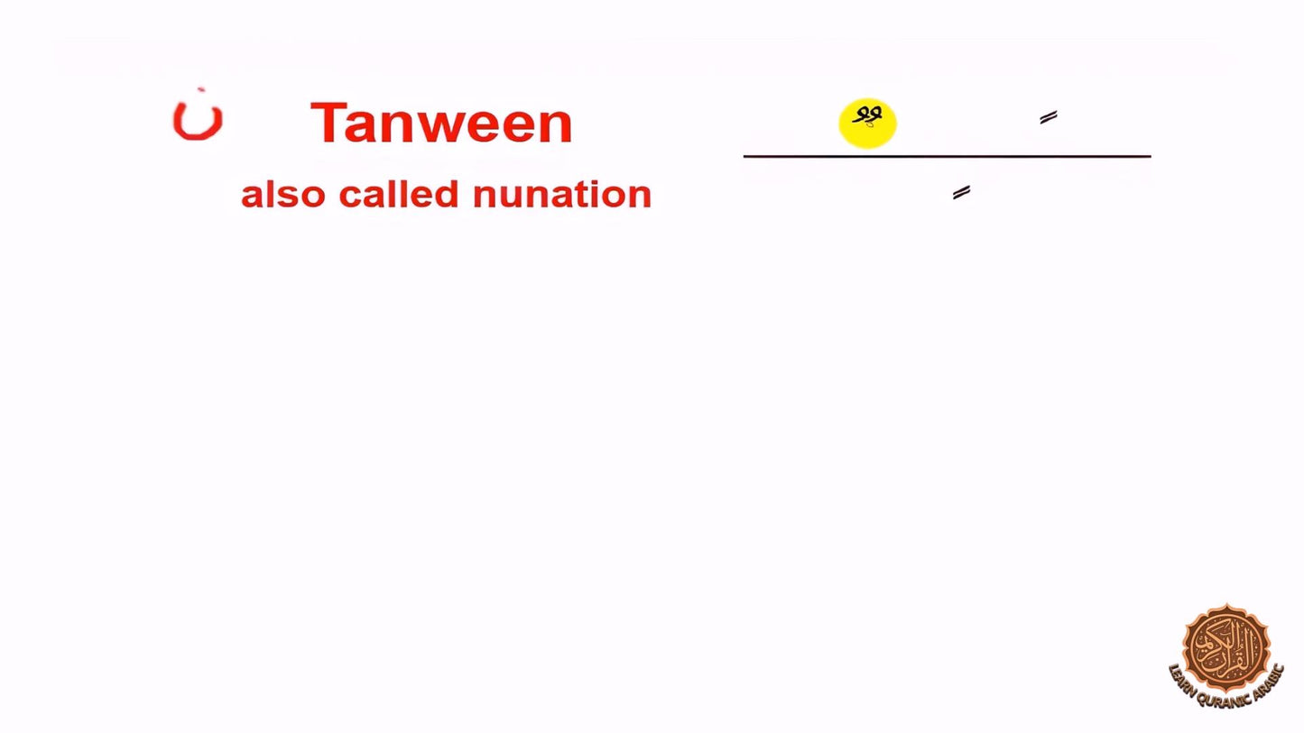 Illustration of a tanween symbol with text and a logo on a white background