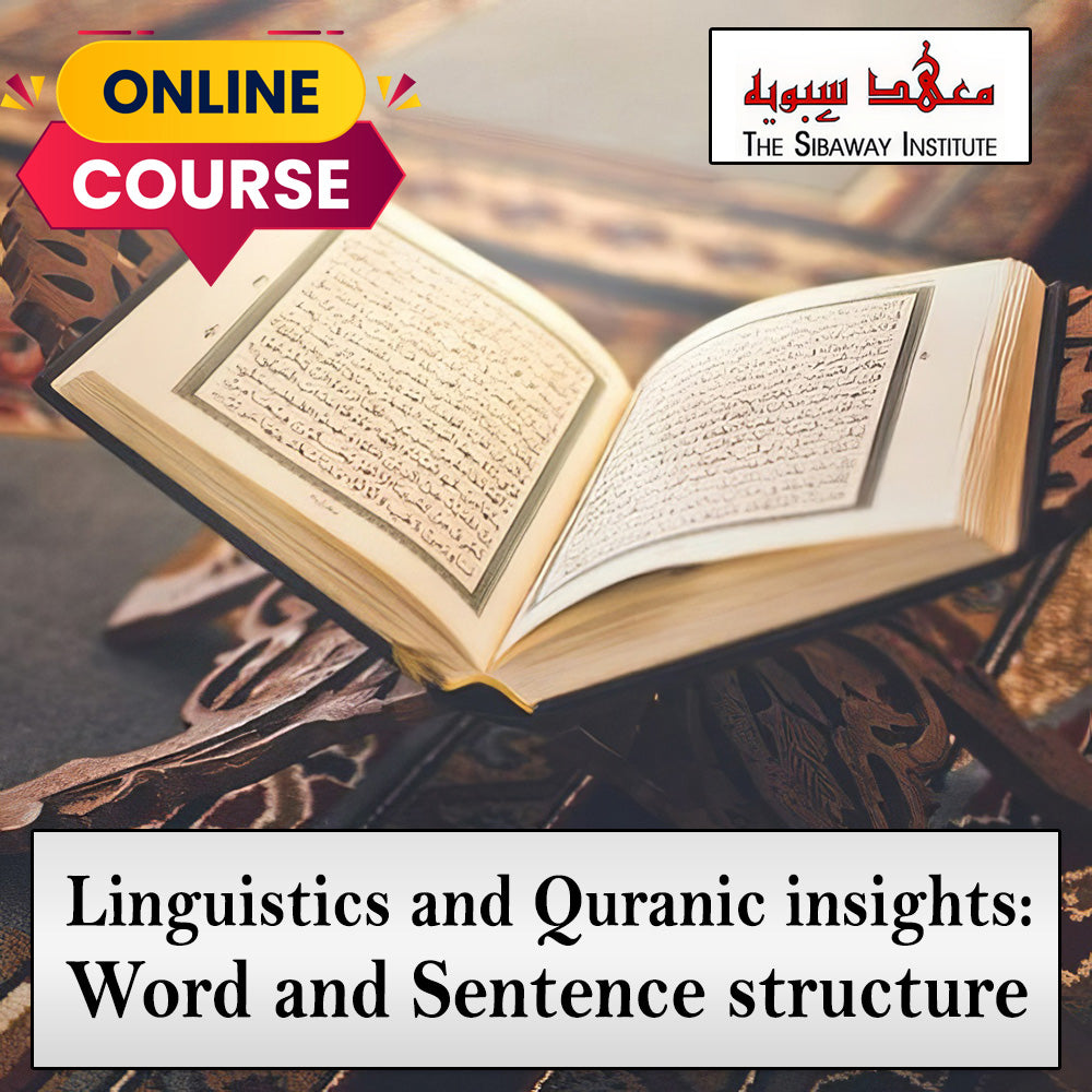 Linguistics and Quranic insights: Phrase and Sentence structure