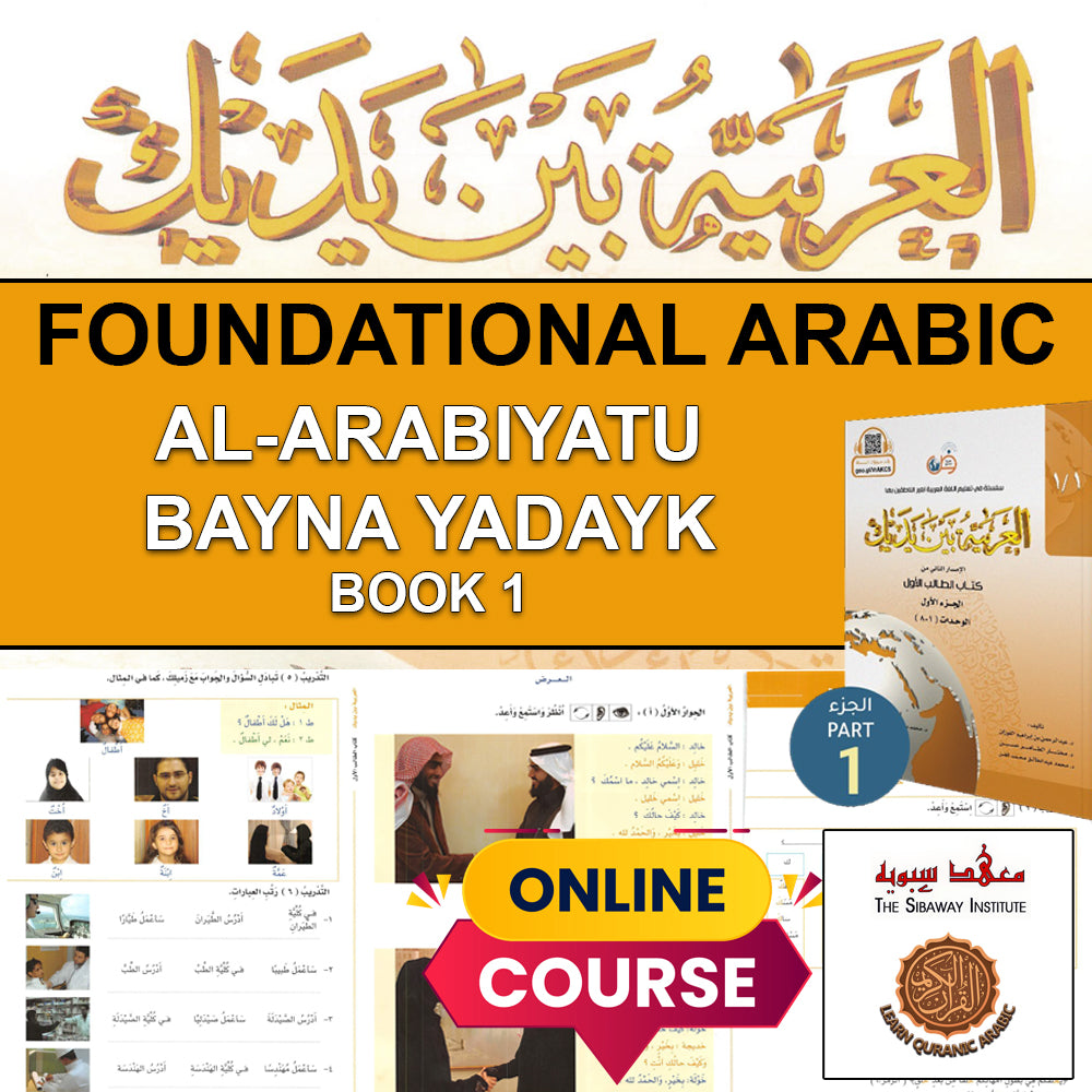 FULL SITE ACCESS - LIFETIME MEMBERSHIP