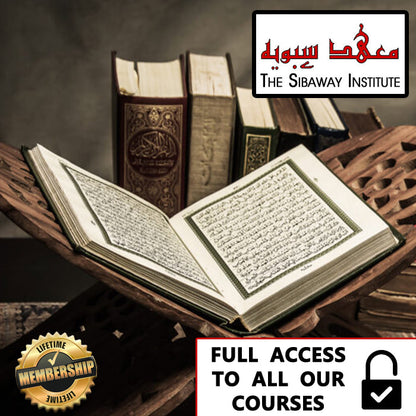 FULL SITE ACCESS - LIFETIME MEMBERSHIP