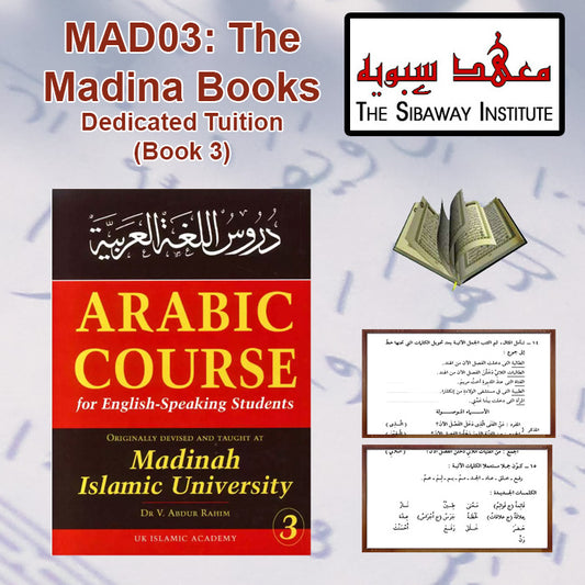 Madina Book 3 Dedicated Tutoring