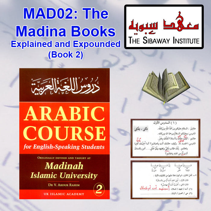 Madina Book 2 Dedicated Tutoring