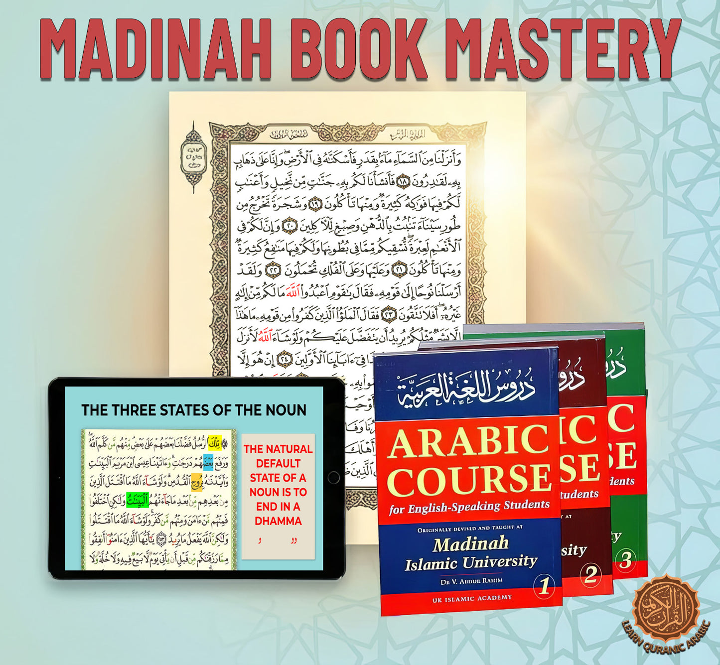 Madinah Book Mastery