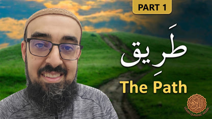 Man with glasses and beard in front of a scenic background with text 'The Path' and 'Part 1'.