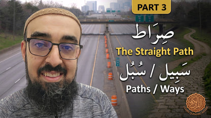 Quranic meaning of 'The Straight Path'.
