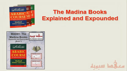 Madina Book 1 Explained and Expounded