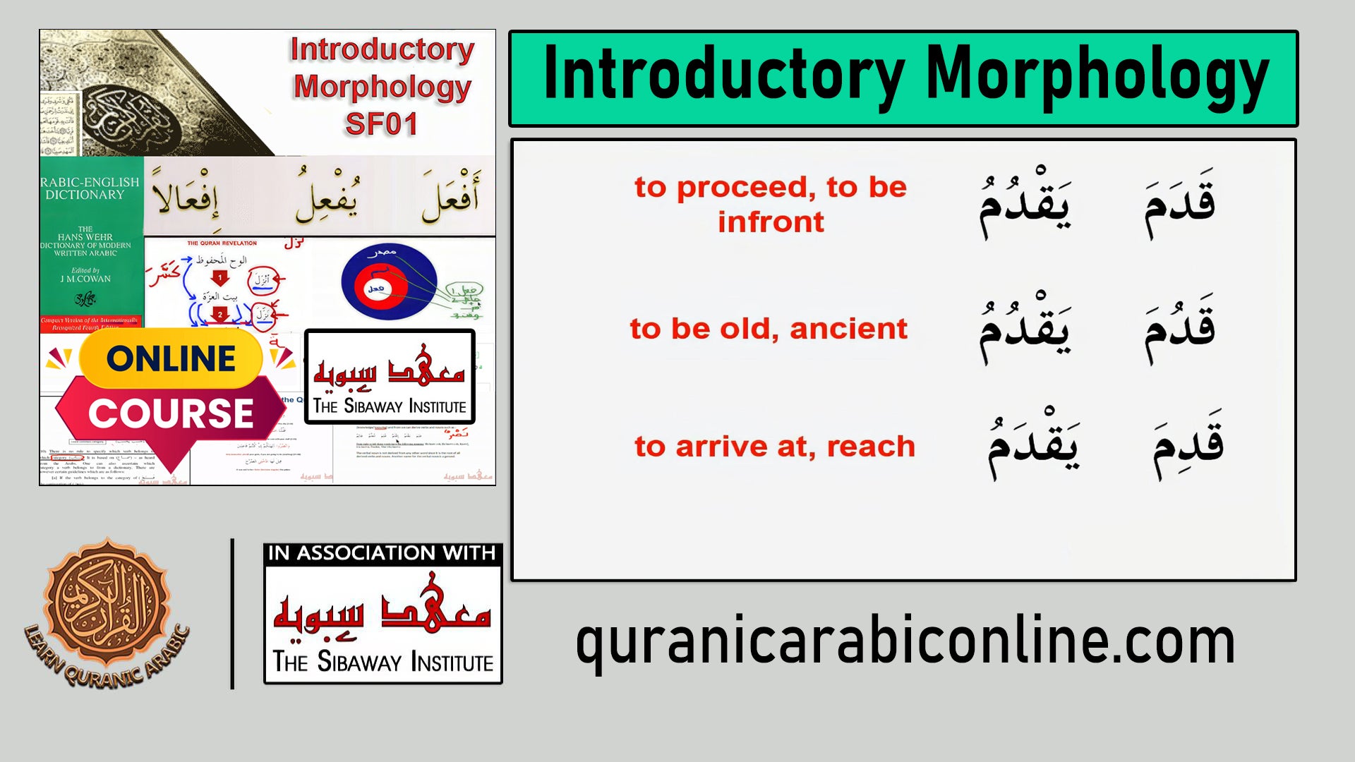 Load video: Arabic Morphology for Beginners