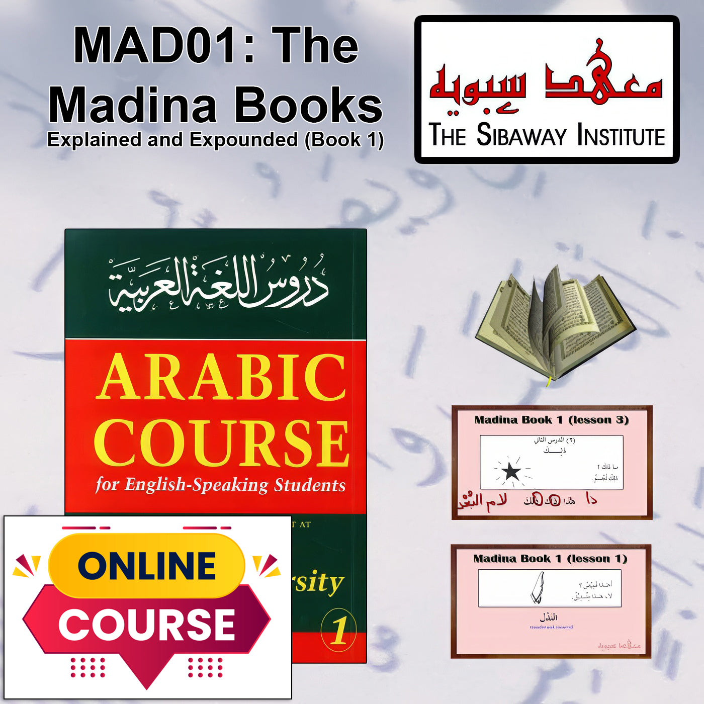 Madina Book 1 Explained and Expounded