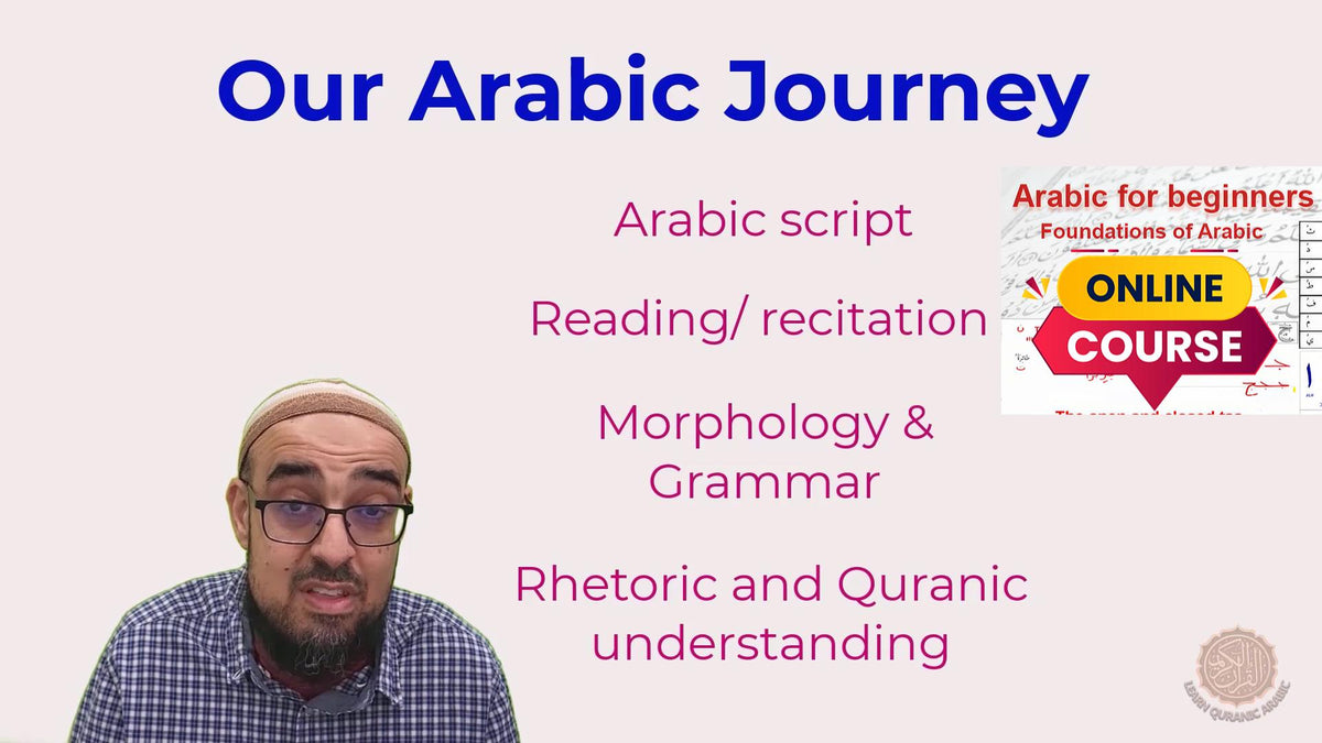 <strong>Basic Arabic | Our Arabic Journey</strong>