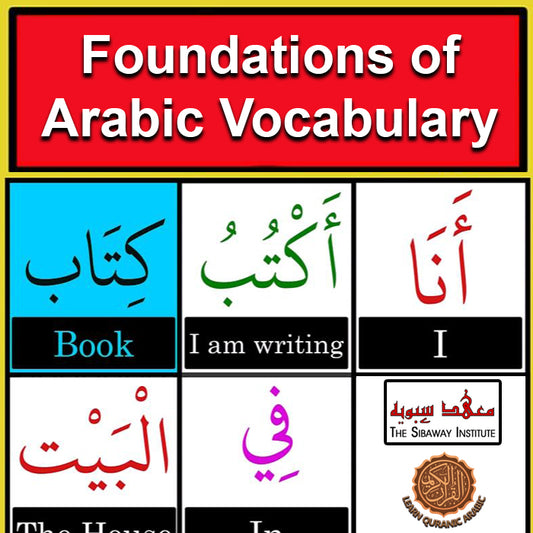 Foundations of Arabic Vocabulary